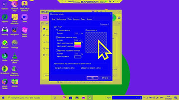 Mouse Click Effects (Inspired By Preview 2 Effects)