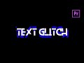 テキストグリッチエフェクト Text Glitch Effect | Adobe Premiere Pro チュートリアル vol.04