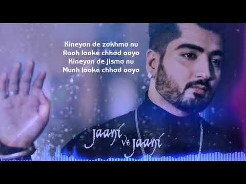 Jani ve jani lyrics