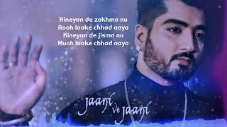 jani ve jani lyrics