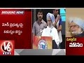 V6: Manmohan nails Modi's lies