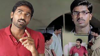 அண்ணே நாகராஜ் அண்ணே🤣 | Naduvula Konjam Pakkatha Kaanom Movie Compilation | Vijay Sethupathi