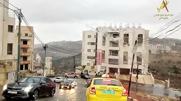 رام الله صباحاً ،امطار الخير في هذا الصباح مع أذكار  الصباح بصوت الشاعر عهد واوي