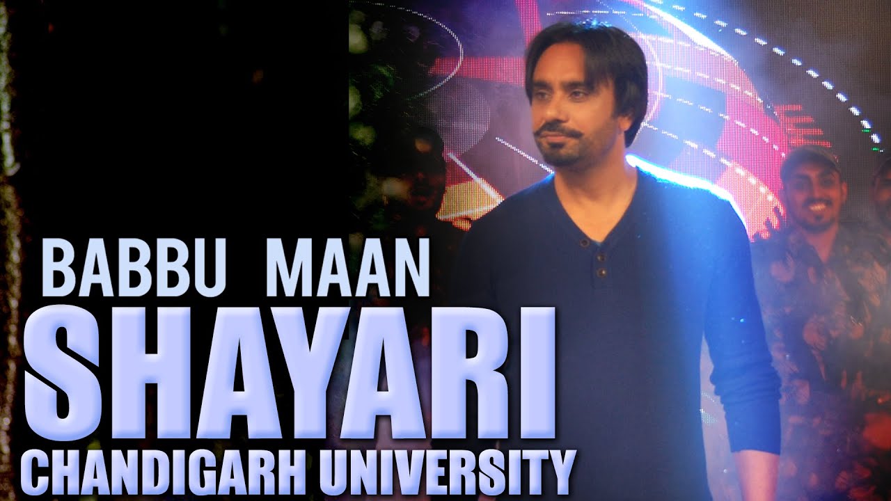 Shayari on Ongoing Media ( Press/Media , YouTube )