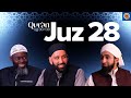 Hypocrite vs believer  mufti abdul wahab waheed  juz 28 quran 30 for 30 s5