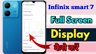 how to full screen display in infinix smart 7 | infinix smart 7 full screen display setting screenshot 3