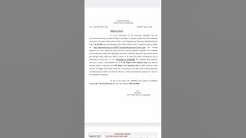 HPPSC PGT HINDI ANSWER KEY RELEASED  #hppscexam #botanyinsights #hppsc #hppscpgt