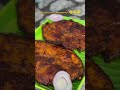 #shortsfeed #youtubeshorts #youtube #trending #trendingshorts #trendingsong #cooking #seafood #food