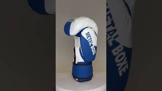 Gants Boxe Anglaise Compétition - Amateur métal boxe