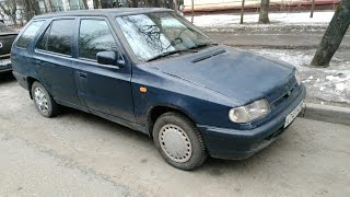 skoda felicia 1.3 купленная за 25 т.р