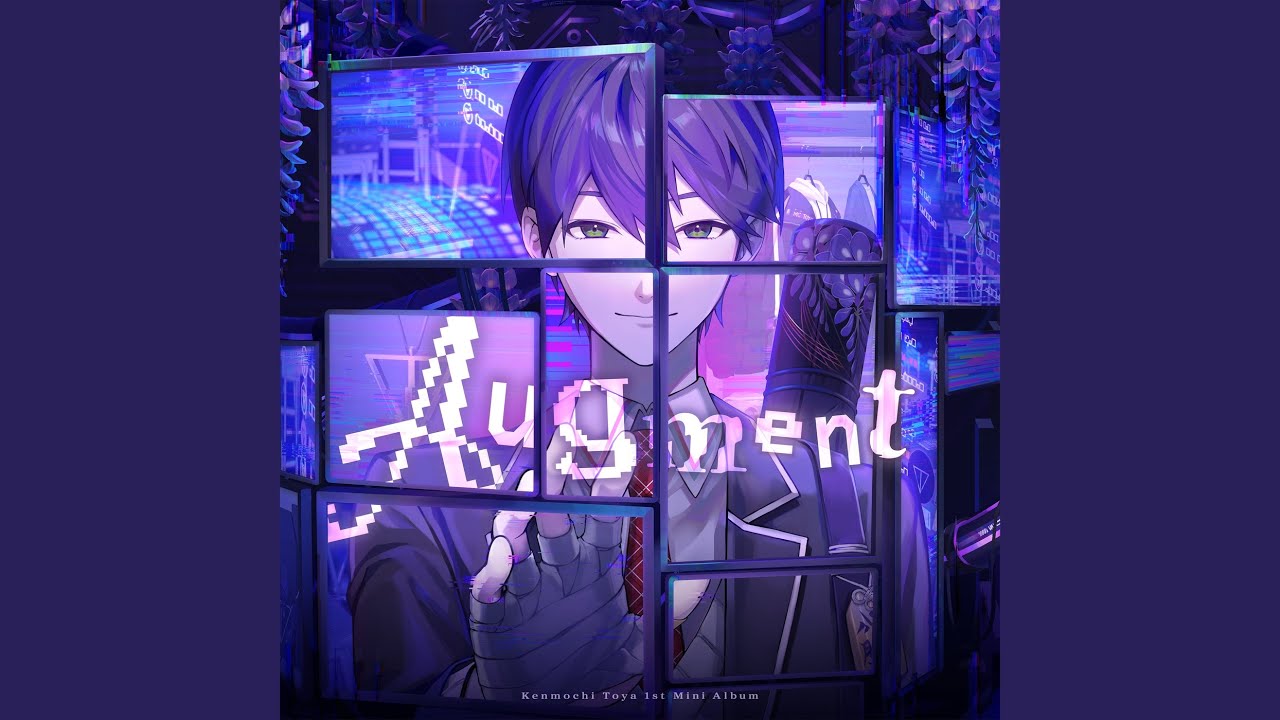 メトロノーム