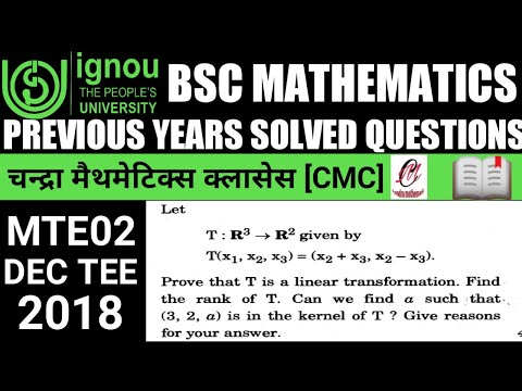 Bsc Mathematics |