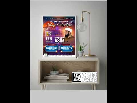 Poster For Hazrat e Suleman علیہ السّلام and Masjid Al Aqsa of Jamia Al Noor in UK By#WebruyaDesigns