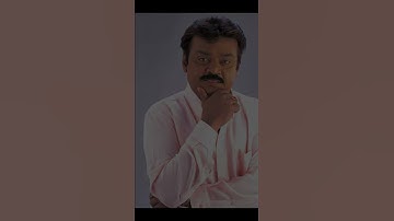 விஜயகாந்தை பற்றி நீயா நானா கோபிநாத் | Gopinath about Vijayakanth | #Vijayakanth | #VijayakanthShorts