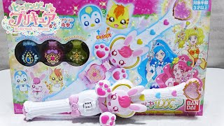 【ヒーリングっどプリキュア】 キュアタッチ 変身ヒーリングステッキDX レビュー Healin'Good Precure Healing Stick Review