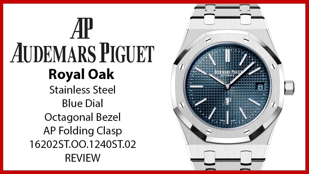 pon2pan2☆あお ▷ Audemars Piguet Royal Oak Jumbo Extra-Thin Stainless Steel Blue