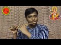 Gananayakaya flute cover by SURAJ || Ekadantaya Vakratundaya || Vinayagar Chathurthi || Mp3 Song