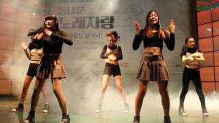 20161203 동대문 굿모닝시티 댄스팀 퍼스트원 공연 (TT)