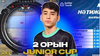 JUNIOR CUP TOP 2 ОКІНІШКЕ ОРАЙ 💔 ТИМСПИК 🔥