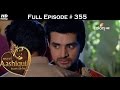 Meri Aashiqui Tum Se Hi - 15th October 2015 - मेरी आशिकी तुम से ही - Full Episode(HD)