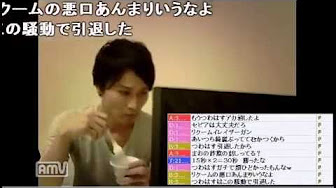 つわはす Part1リンク Youtube