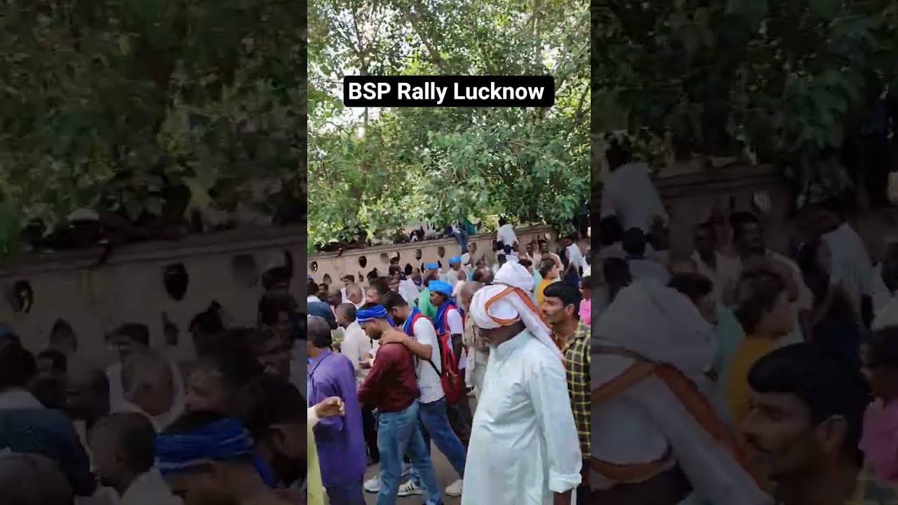 BSP rally Mayawati Lucknow