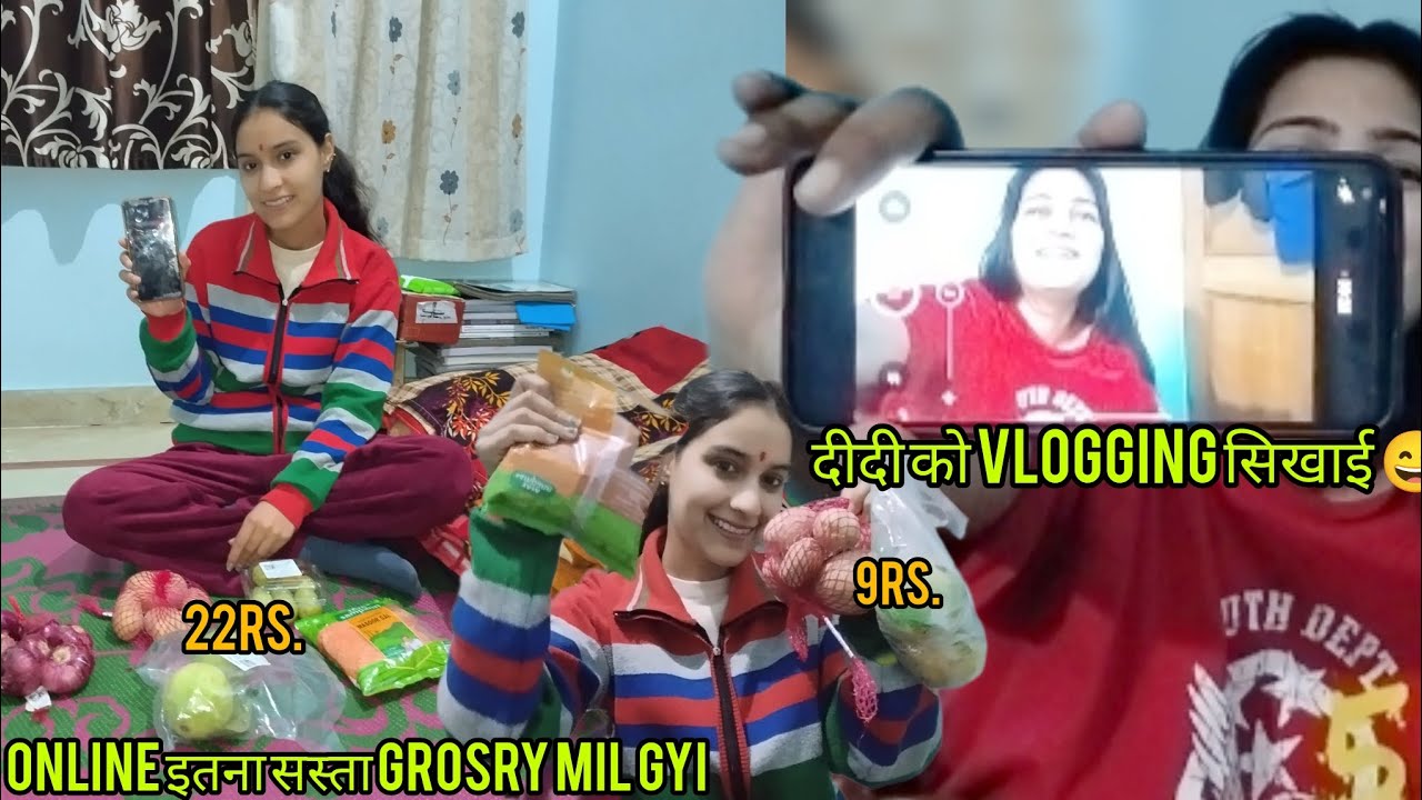 मजा आ गया आज तो कुछ नया पता चला 💕👍दीदी भी अब vloging करेगी 🤣@kajalmaharvlog01 