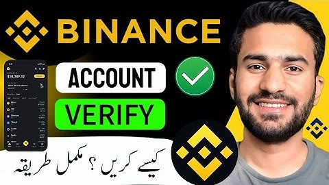 How to Verify Binance Account 2025 || Binance Account Verify Kaise Kare?