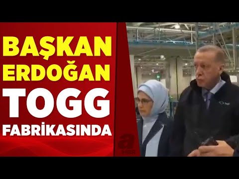 Başkan Erdoğan, TOGG'un fabrikasını ziyaret etti | O anları Bakan Mustafa Varank paylaştı | A Haber