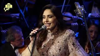 Abeer Nehme - Bi Saraha (Cairo Opera House) // عبير نعمة - بصراحة - من دار الأوبرا المصرية