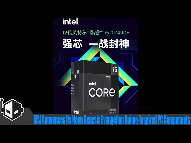 Non-K 13th Gen Core i5 (such as i5-13400) Based on Older Alder