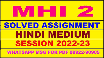 mhi 2 solved assignment 2022-23 in hindi | mhi 2 solved assignment 2022-23 | mhi 2 2022-23