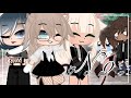 No || GCMV || Gacha Club Music Video