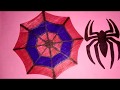 DIY LOGO Spider-Man Как сделать значок Человек паук своими руками