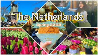 Tulip Season In The Netherlands 2023 | Keukenhof + Flower Market| Amsterdam Vlog by Yocelin sheller 256 views 1 year ago 8 minutes, 4 seconds