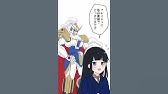 Exvs 殺人的な加速だ 子安武人 Youtube