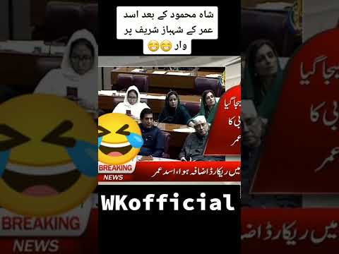 Video: Asif Ali Zardari netoväärtus: Wiki, abielus, perekond, pulmad, palk, õed-vennad