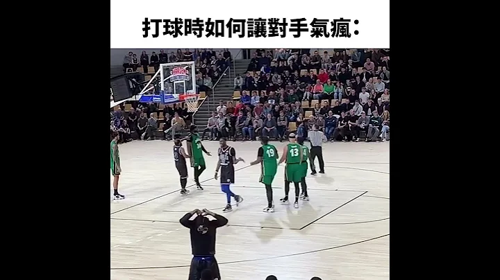 這位老哥太狠啦 - 天天要聞