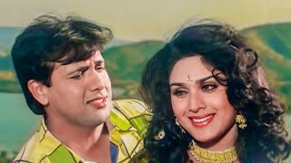 Bahot Jatate Ho Chah Humse Hd Video Song   Aadmi Khilona Hai   Alka Yagnik, Mohammed Aziz   Govinda