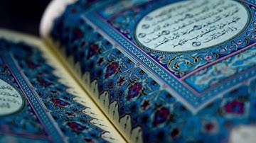 ياسر الدوسري - سورة التكاثر - تلاوة خاشعة