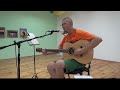 Дмитрий Тюряев - Житейский блюз