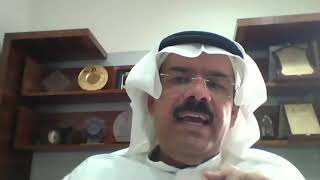 CBAHI FMS محاضرة م أنس الزيد معايير سلامة المنشآت الصحية