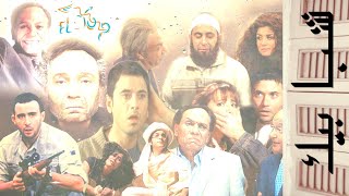 el-Top  احسن 7 افلام لعمرو عرفة