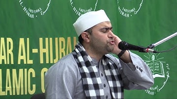 (2) القارئ أحمد طاحون | Qari Ahmed Tahoon - DAHTV