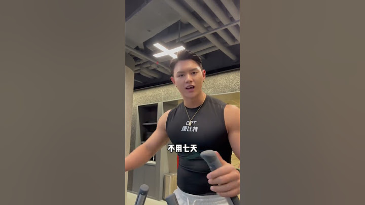 假如大家都说真话，那健身房还会是现在这样吗?#健身房日常 #内容过于真实  #还要什么健身房