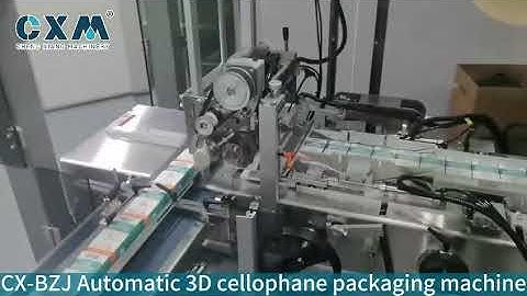 High-Speed 3D Cellophane Wrapping Machine | 40–100 Packs/Min | Automatic Overwrapping Machine