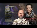 Fonseca Y Santiago Cruz Mix Exitos  - Top 20 Combinación perfecta Canciones