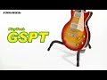 PLAYTECH  /  ギタースタンド GSPT
