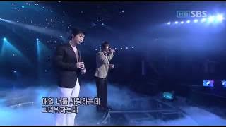 Like a Man- Fly to the Sky