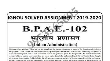BPAE-102 Solved Assignment 2019-20